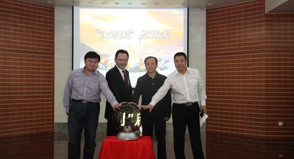 徐工啟動“漢風(fēng)計(jì)劃”改革行動，構(gòu)建戰(zhàn)略經(jīng)營型管控模式和五大事業(yè)部平臺