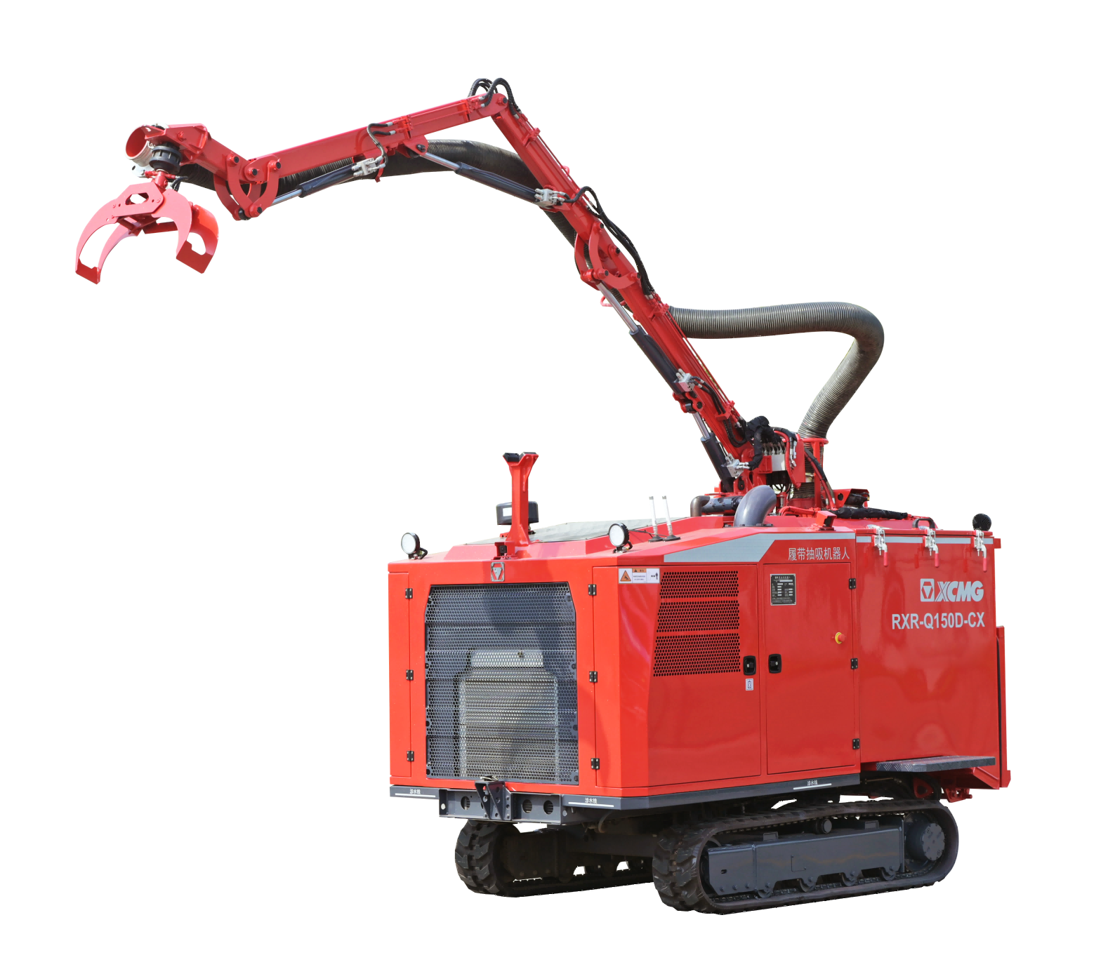 抽吸救援機(jī)器人