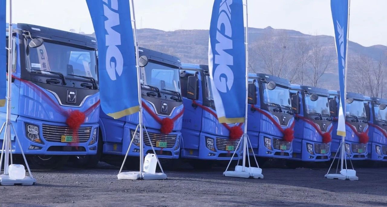 首季“開門紅”！百臺徐工新能源換電重卡交付山西