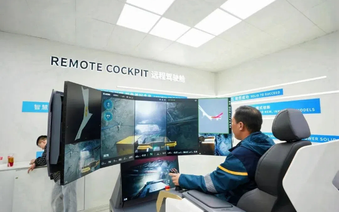 千里外采礦！徐工輕松拿捏“距離感”