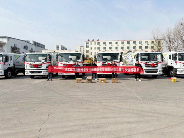 徐工力量再+1！徐工強(qiáng)力吸污車批量交付山東青島
