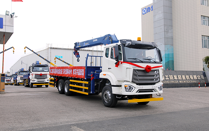 徐工SQS250隨車(chē)起重機(jī)批量發(fā)車(chē)，助力 “一帶一路” 沿線基建騰飛