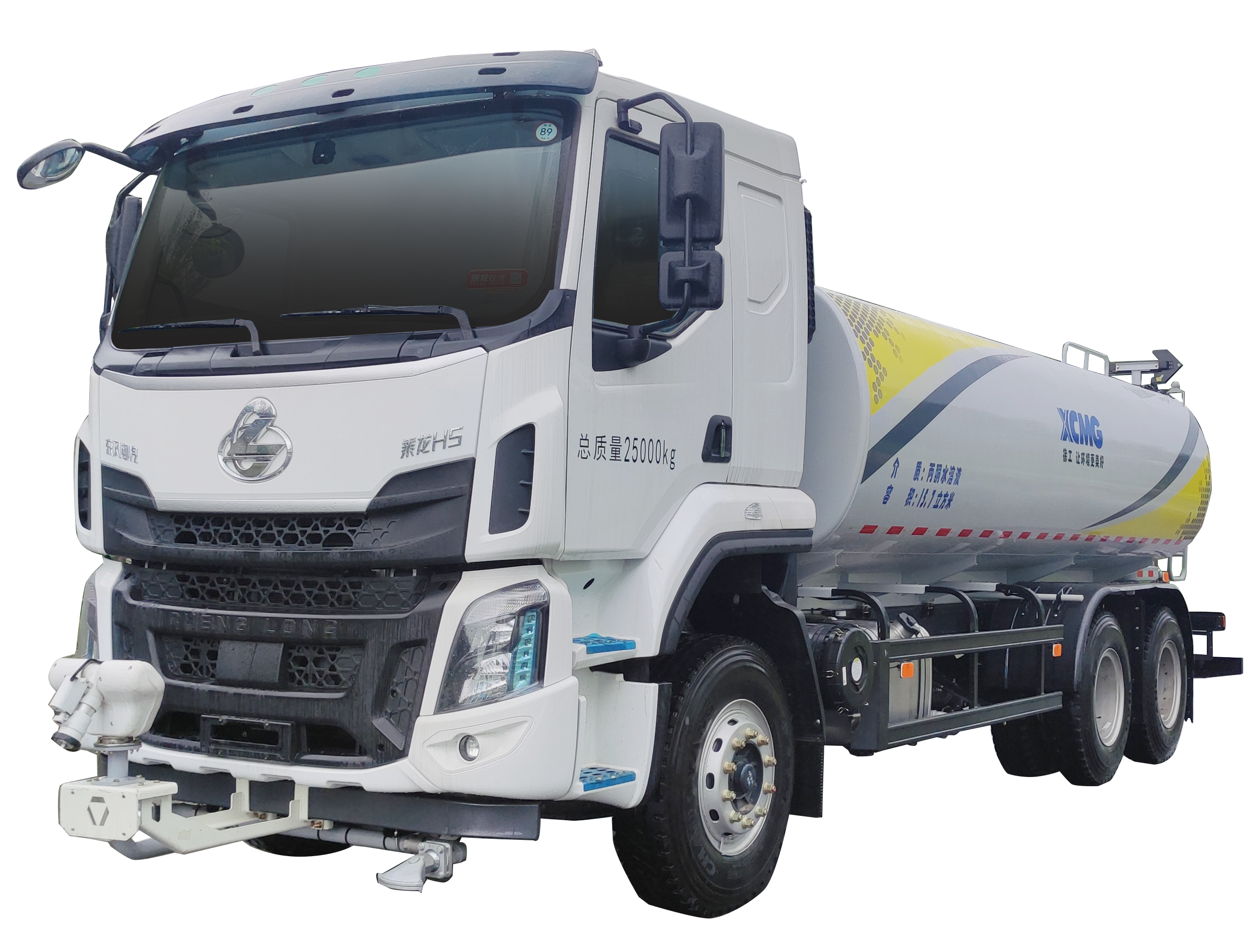 DXA5250GPSL6