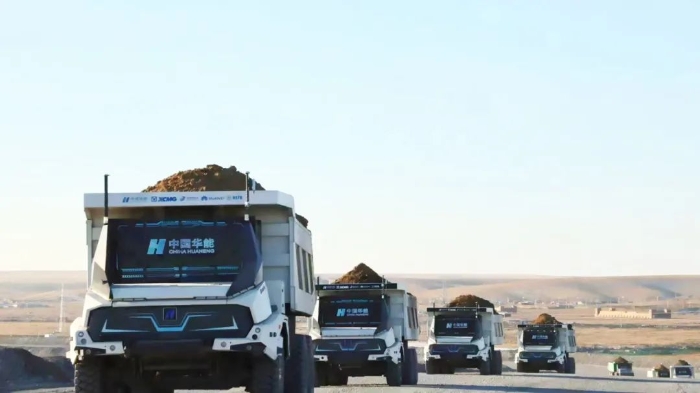 問(wèn)道礦山，未來(lái)已來(lái)！揭秘徐工露天礦山智慧開(kāi)采解決方案