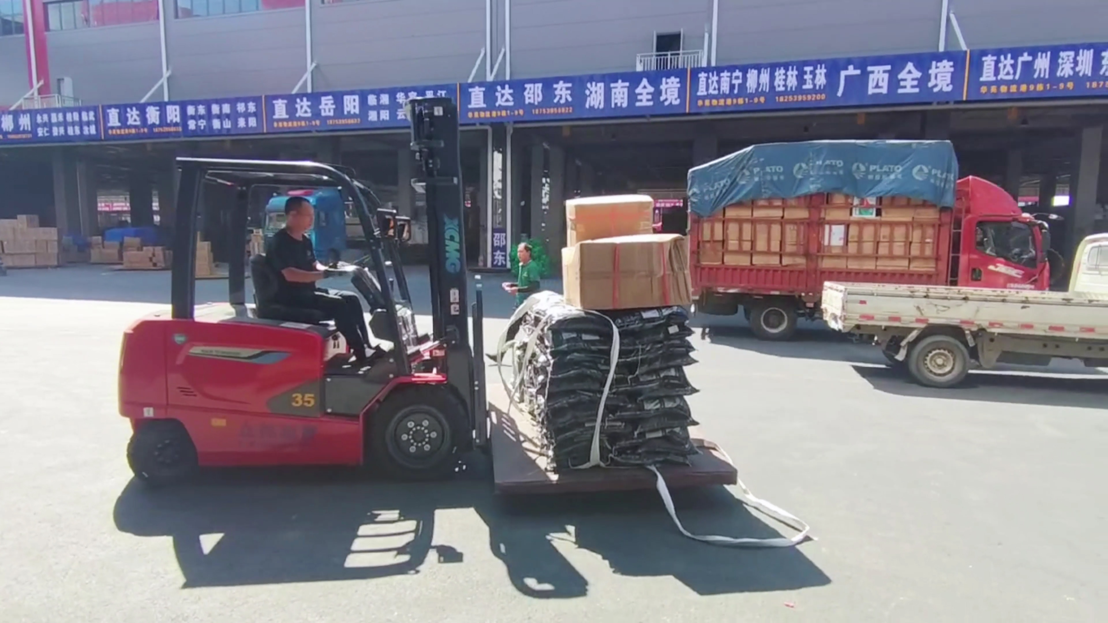 徐工新能源叉車，華東地區(qū)物流園新方案