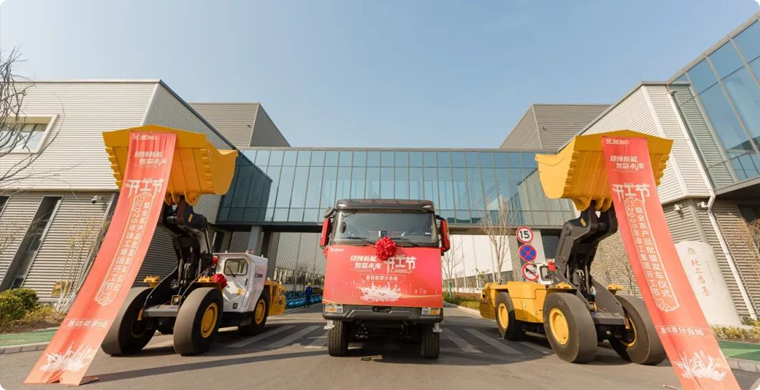 開工，開弓！基礎(chǔ)能源成套化裝備奔向全球~