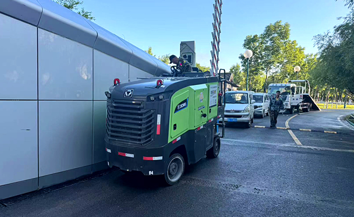 全國首臺(tái)-徐工XM505EP新能源銑刨機(jī)