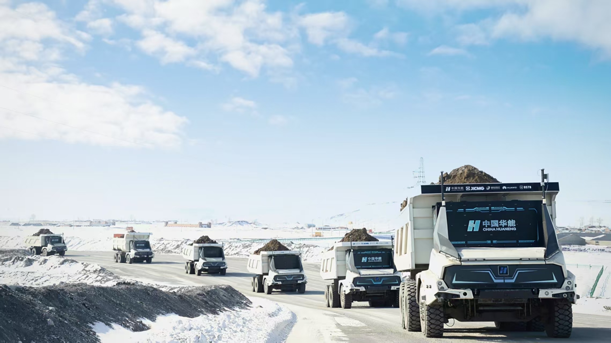 極寒挑戰(zhàn)：無(wú)人純電礦卡，領(lǐng)航零碳未來(lái)